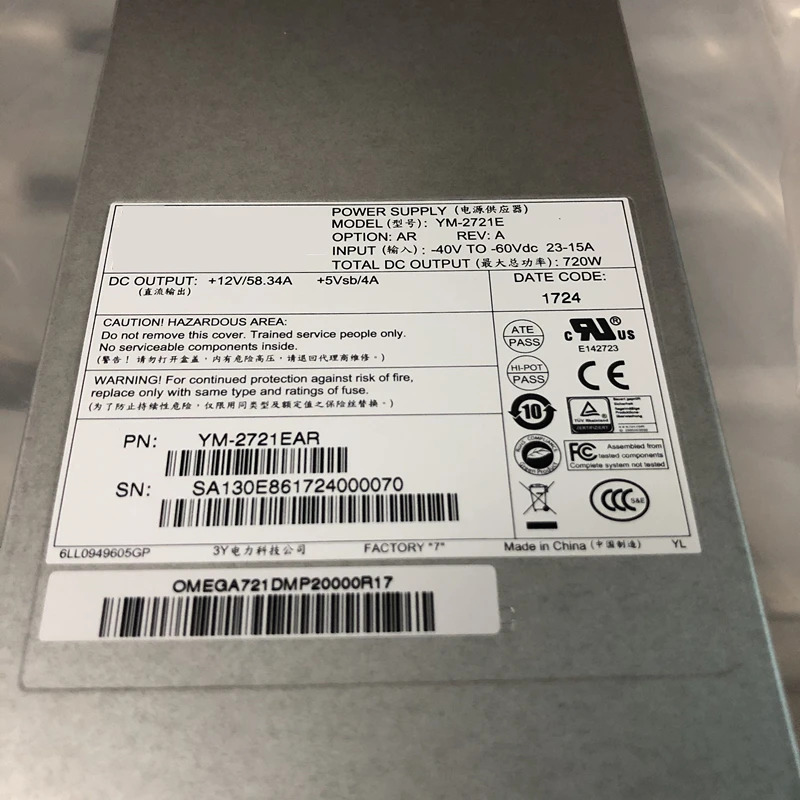 전원공급장치 YM-2721E 3Y SA5212H2 PSU 720W 신