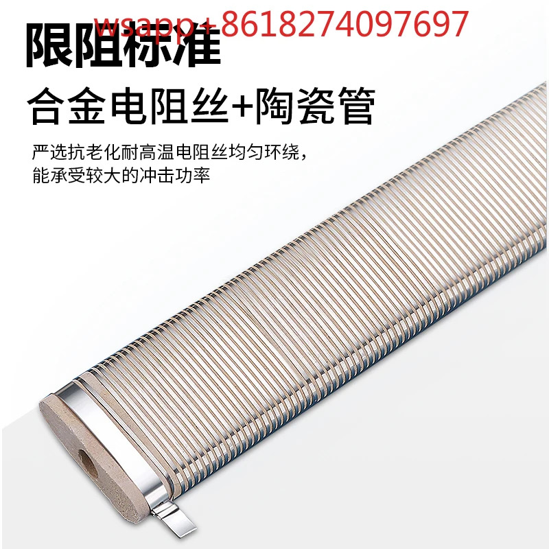 RXLG 인버터 고출력 서보모터 브레이크 알루미늄 쉘 저항기 200W 300W 400W