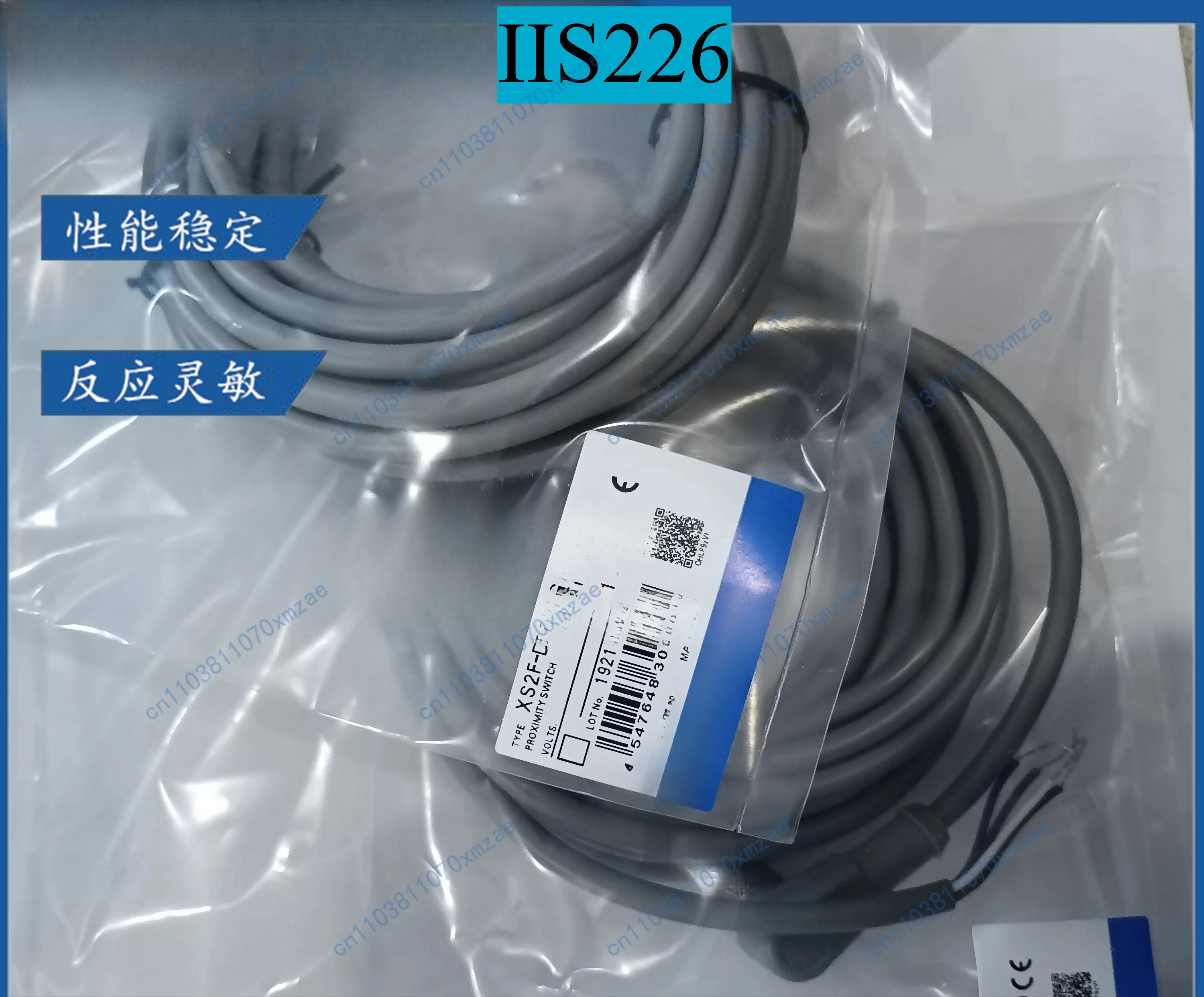 센서 연결 케이블 XS2F-D422-G80-F XS2F-D421-G80-F