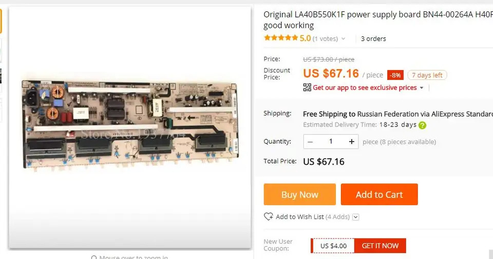 LA40B550K1F 전원 공급 보드 BN44-00264A H40F19SS 작동 부품