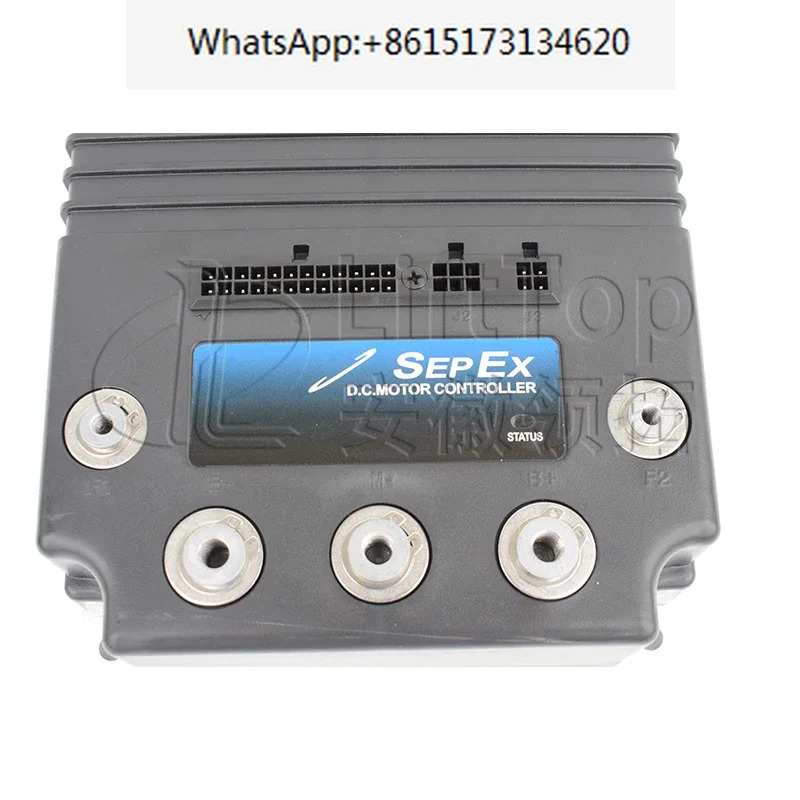 1244 컨트롤러 별도 여기 36V-48V/600A DC 플매트 카펫 러그24 코어 1244-5651