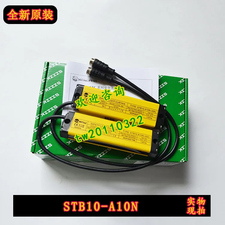 Shangxin SHANGXIN 보호 격포장 공급 양보 STB10-A10N