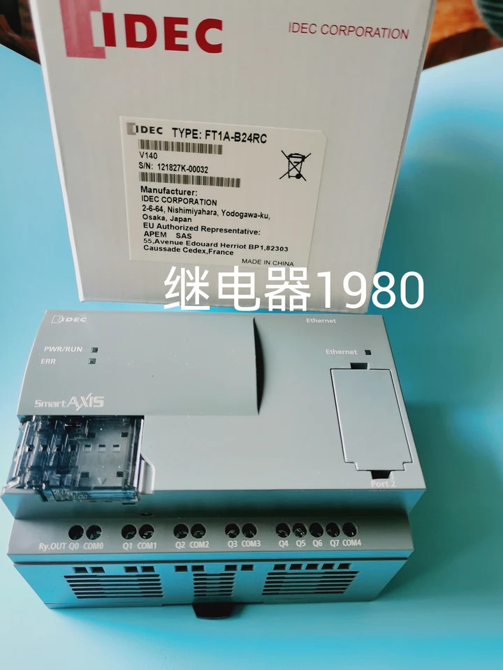 오리지널 Hequan PLC FT1A-B24RC 신