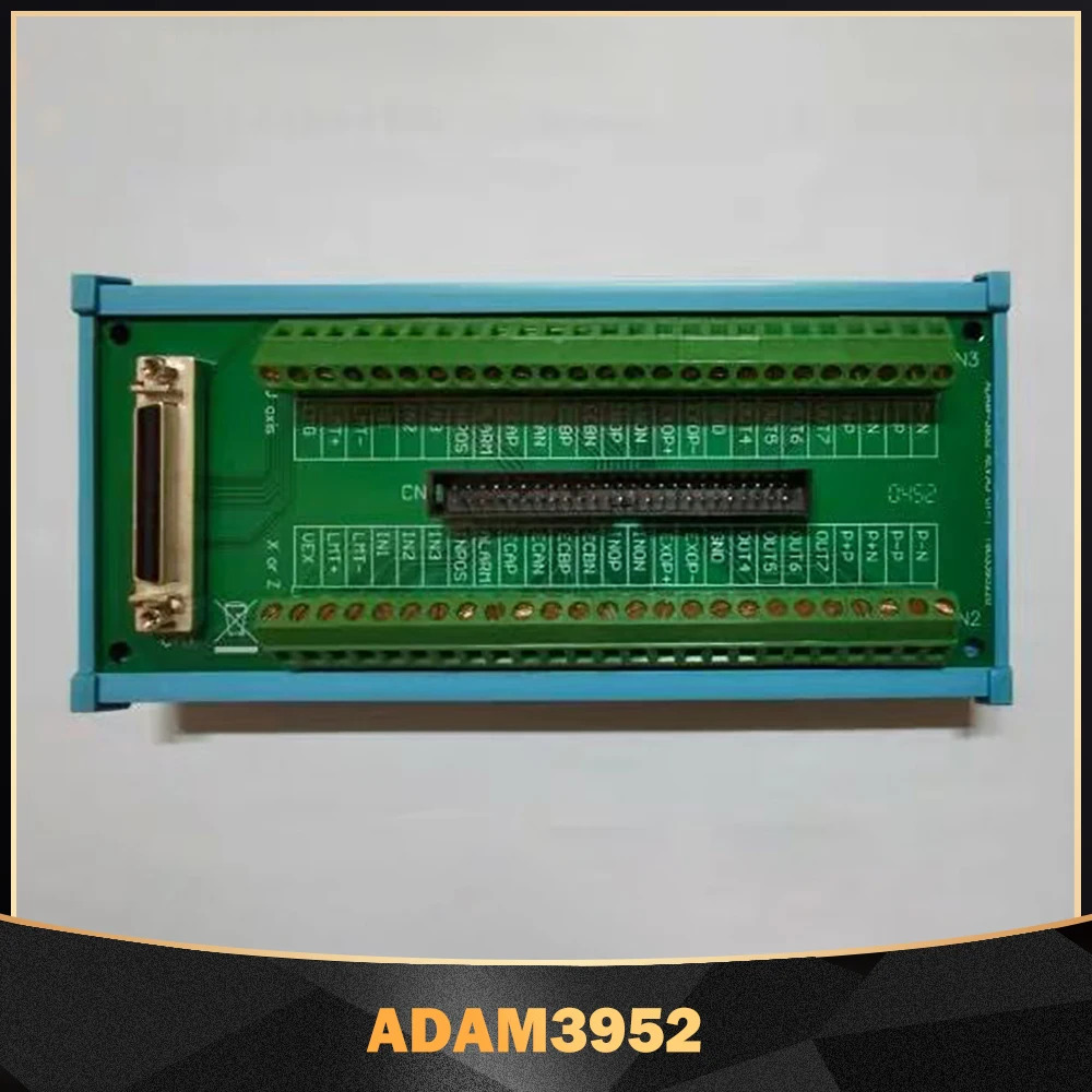 어드밴텍 터미널 보드 ADAM3952용