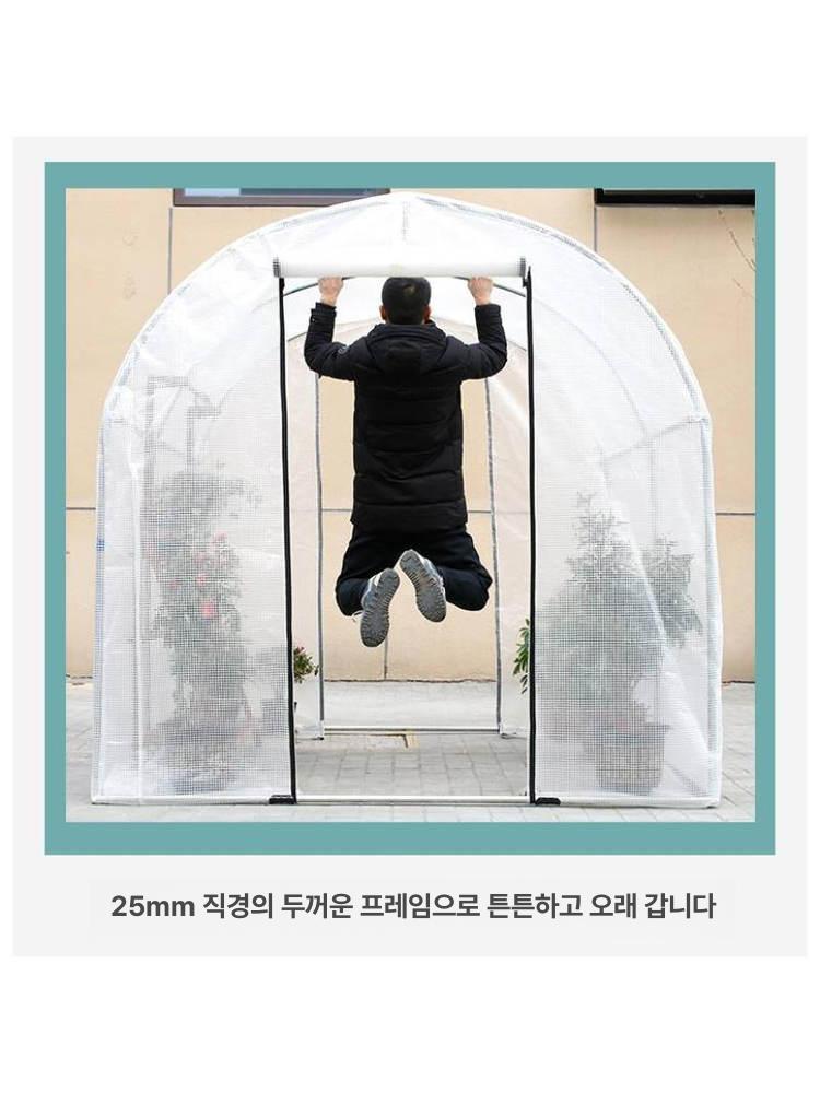 온실하우스 조립식 비닐 농막 방풍막 차양막 단열재 야외정원 실내재배 - 상세 이미지 2