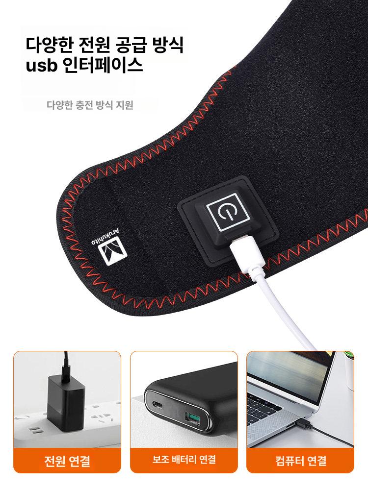 발목찜질팩 온열패드 쑥 온찜질 붓기제거 피로회복 마사지 발건강 보온밴드 - 상세 이미지 5