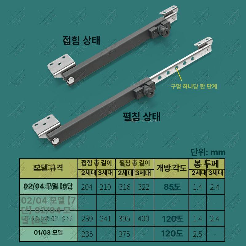 미닫이문 창문잠금장치 윈도우락 방범 스토퍼 추락방지 샤시 자물쇠 걸쇠 - 상세 이미지 4
