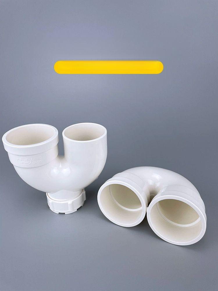pvc 커넥터 u형 호스 파이프 워터트랩 클램프 클립 엘보 배관자재 조인트 소켓 - 상세 이미지 3