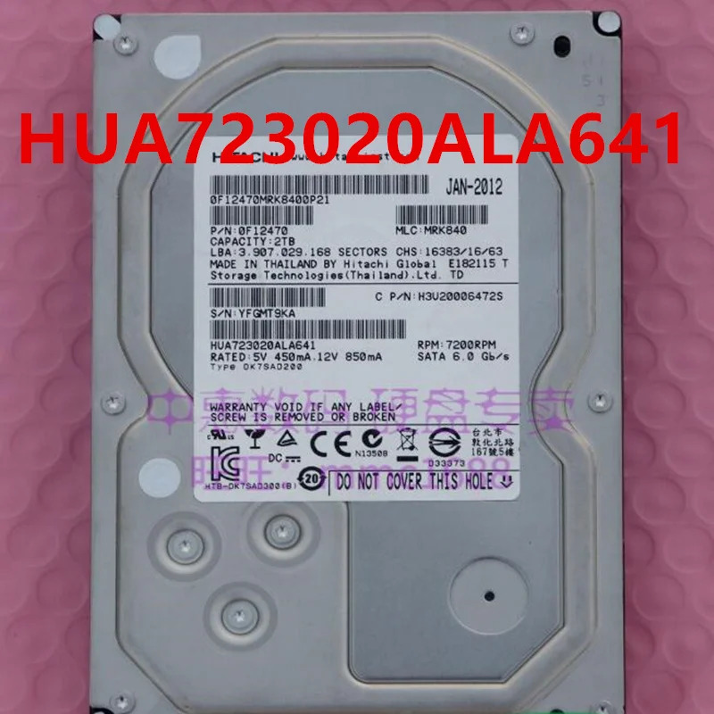 HITACHI오리지널 하드 HITACHI 2TB SATA 3.5 인치 7200RPM 64MB 데스크탑 HDD HUA723020ALA641