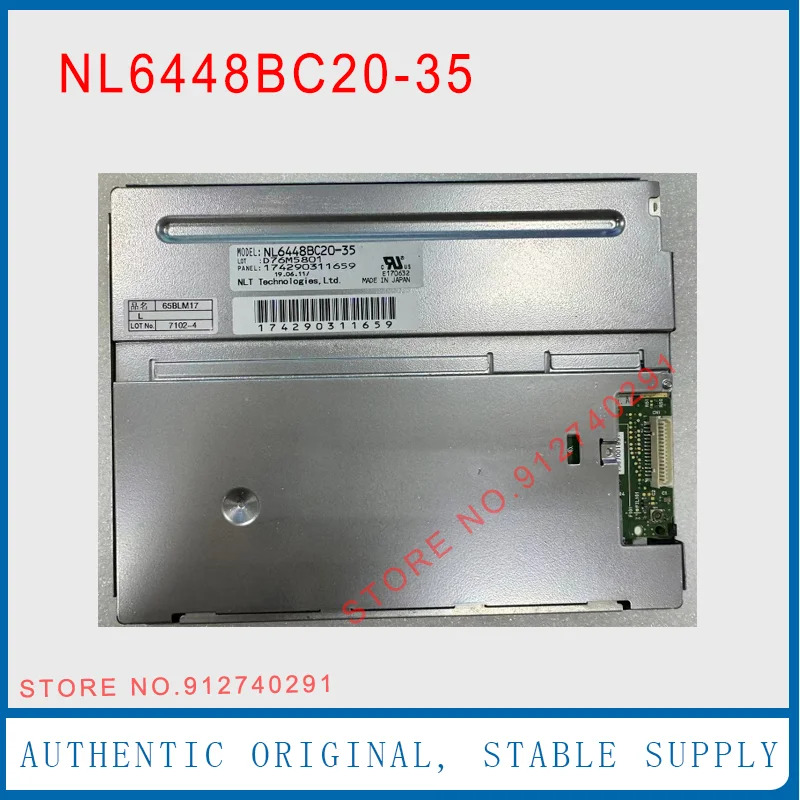 NEC LCD NL6448BC20-35 6.5 인치 65BLM16 65BLM17 디스플레이 스크린 패널 640x480