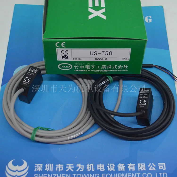 타케나카 TAKEX 초음파 센서 US-T50 일본산 US-TD50 US-TE50