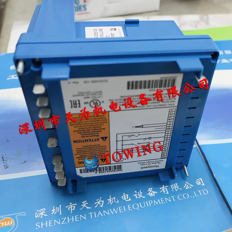 Honeywell RM7824A1006 오리지널 신