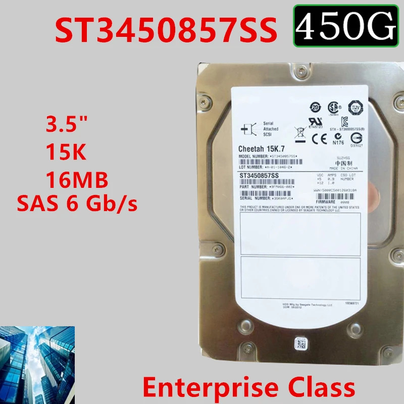 씨게이트오리지널 HDD 450GB 3.5 인치 15K7 SAS 6 Gb/s 16MB 엔터프라이즈 HDD신