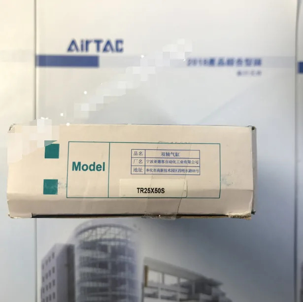 AirTAC TR25X50S 실린더