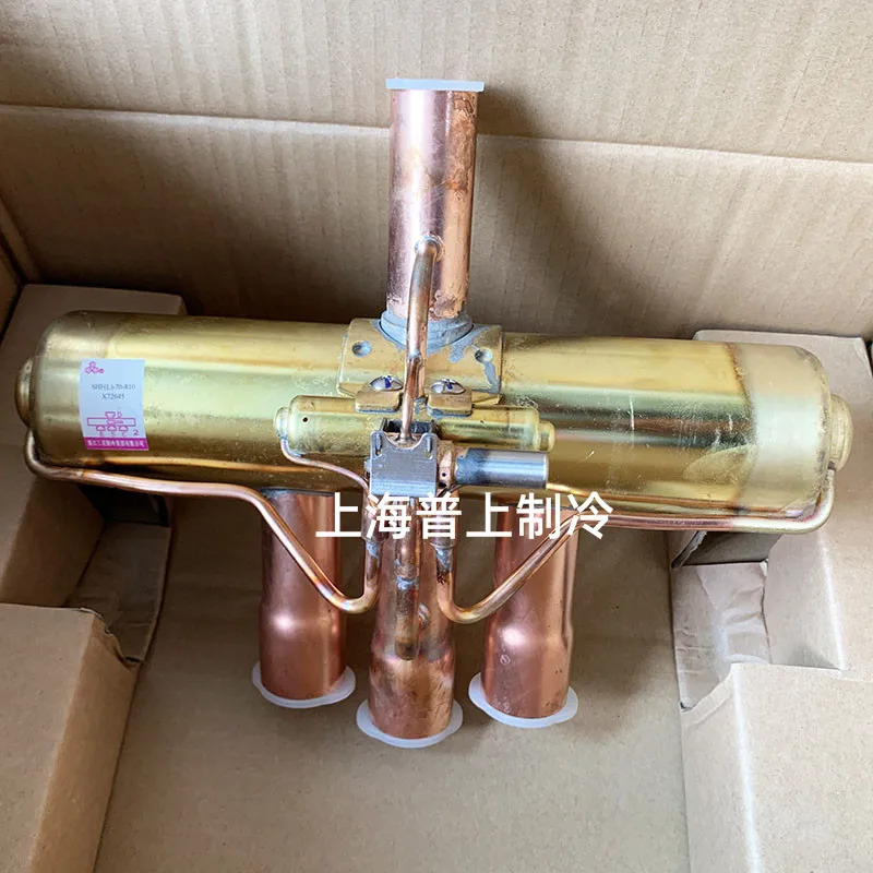 Sanhua 에어컨 히트 펌프 4방향 밸브 SHF-175-1217 SHF-210-1321 40-60 신
