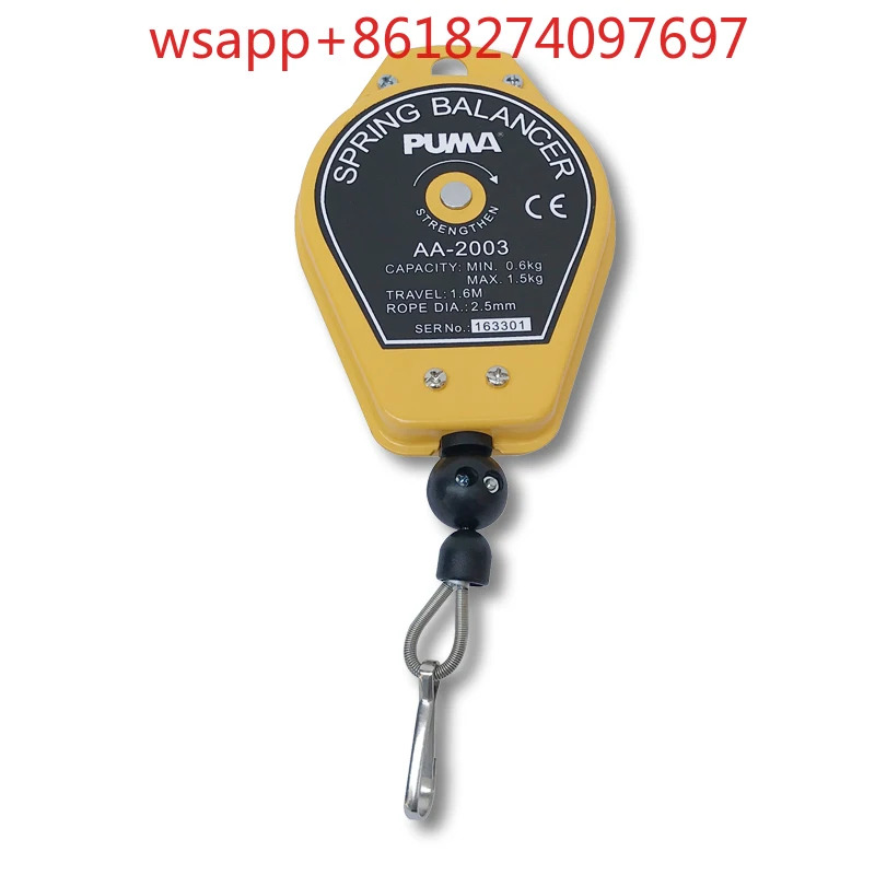 AA-2007 풀러 용수철 크레주바 AA-2003 공압 이퀄라이저 AA-2004 크레후크