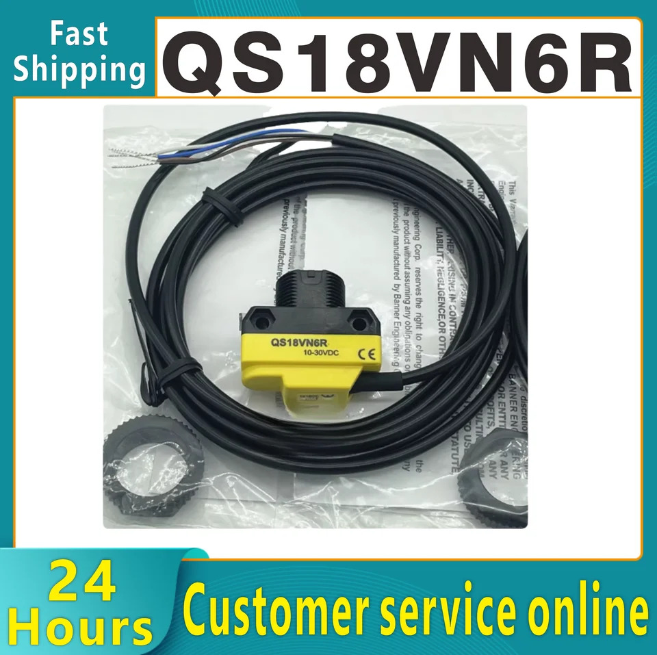 광전스위치 센서 QS18VN6R QS186E QS18VP6R 신 오리지널