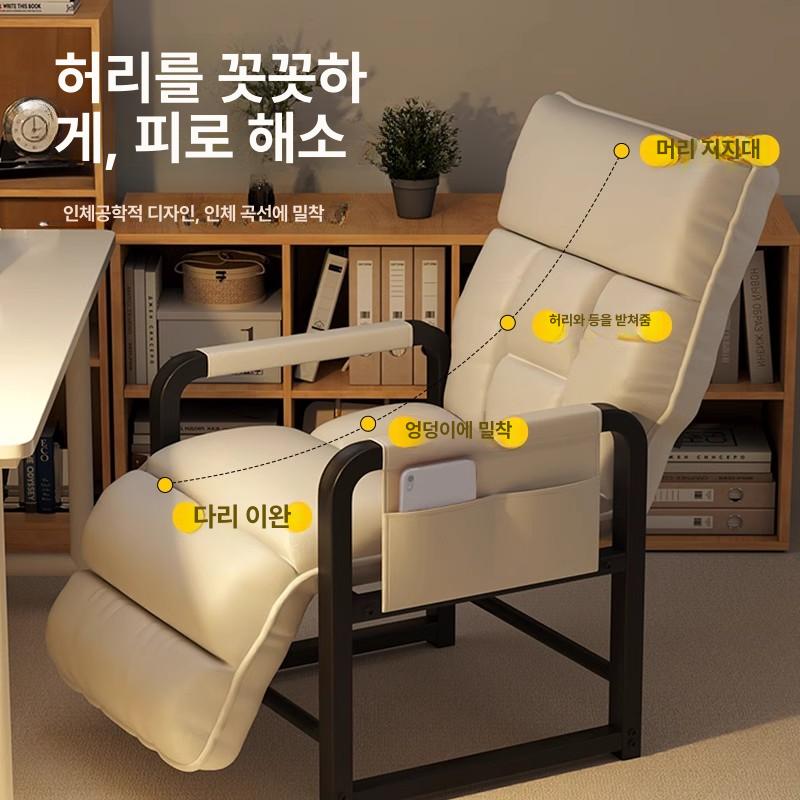 체어 누울수있는의자 리클라이너의자 휴식 캠핑 안락의자 등받이 쿠션 무중력의자 - 상세 이미지 3