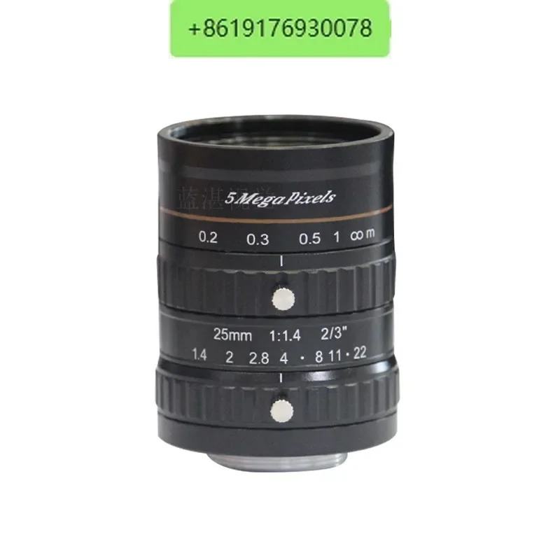 슈퍼 500만 픽셀 산업렌즈 C-포트 고정 초점 25mm 2/3인치 수동 조리개 산업카메라 렌즈