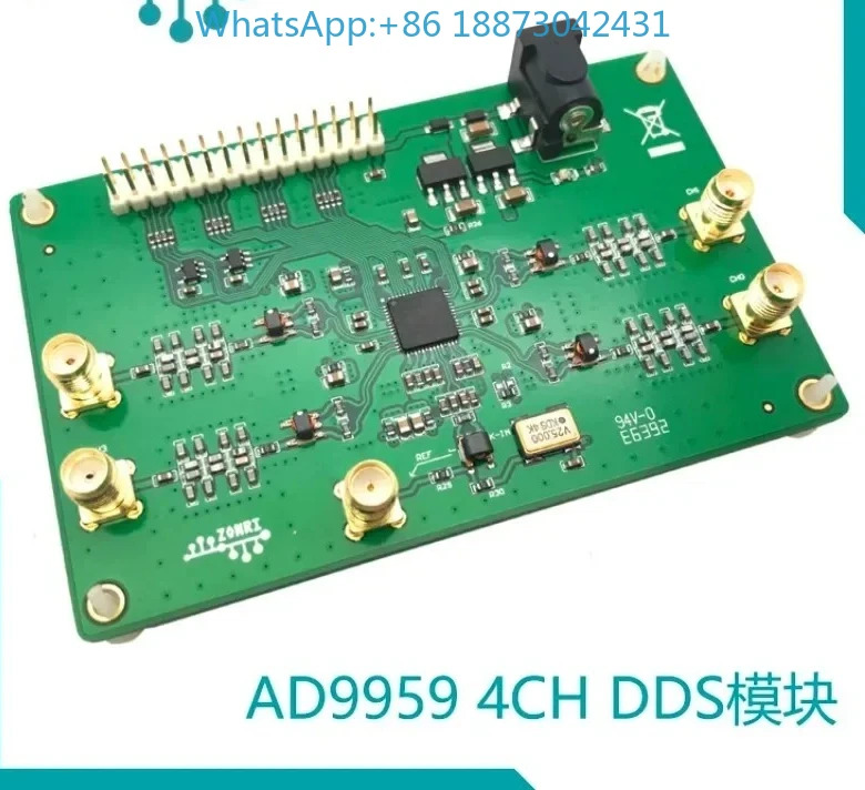 AD9959 4채널 고속 DDS 신호 생성 모듈 RF 200MHz 발룬 출력