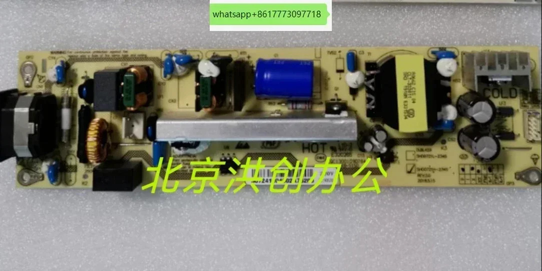 3320 3017DN 3019 3060DW 3300 3301 3305 33701. 전원 보드