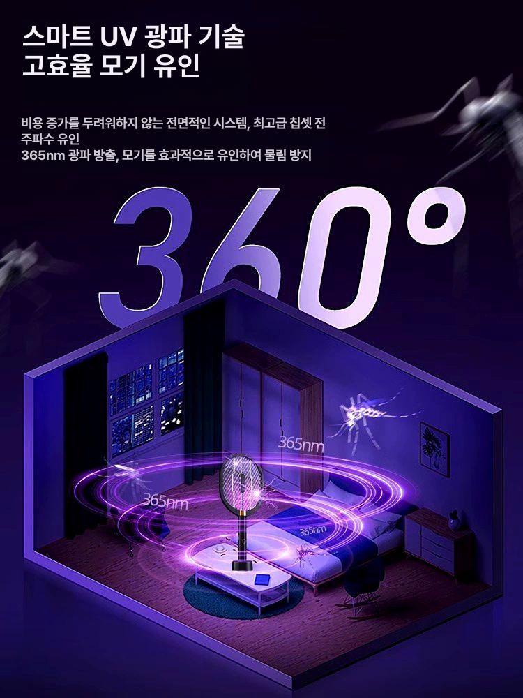 신형 충전식 초강력 모기 퇴치기 퇴치망 2in1 블랙 워리어 플래그십 정품 충전기 3000V - 상세 이미지 4