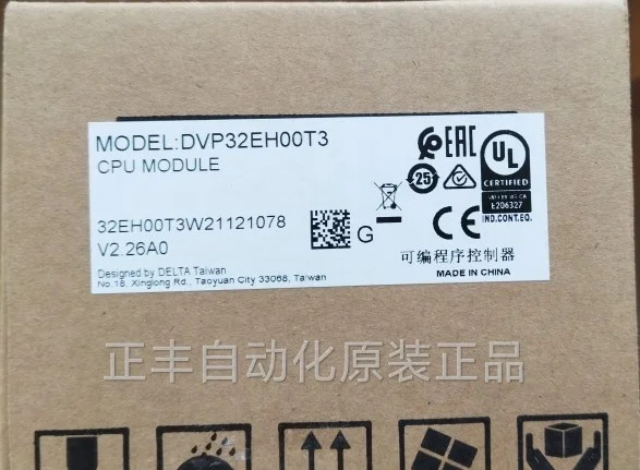 EH3 호스트 포장 델타 컨트롤러 DVP32EH00T3 신