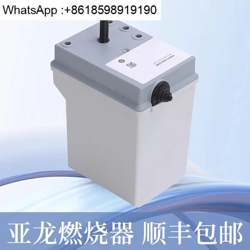 댐퍼 액추에이터 SQN72.2A4A20BT 서보모터 SQN72.4D5A 액세서리