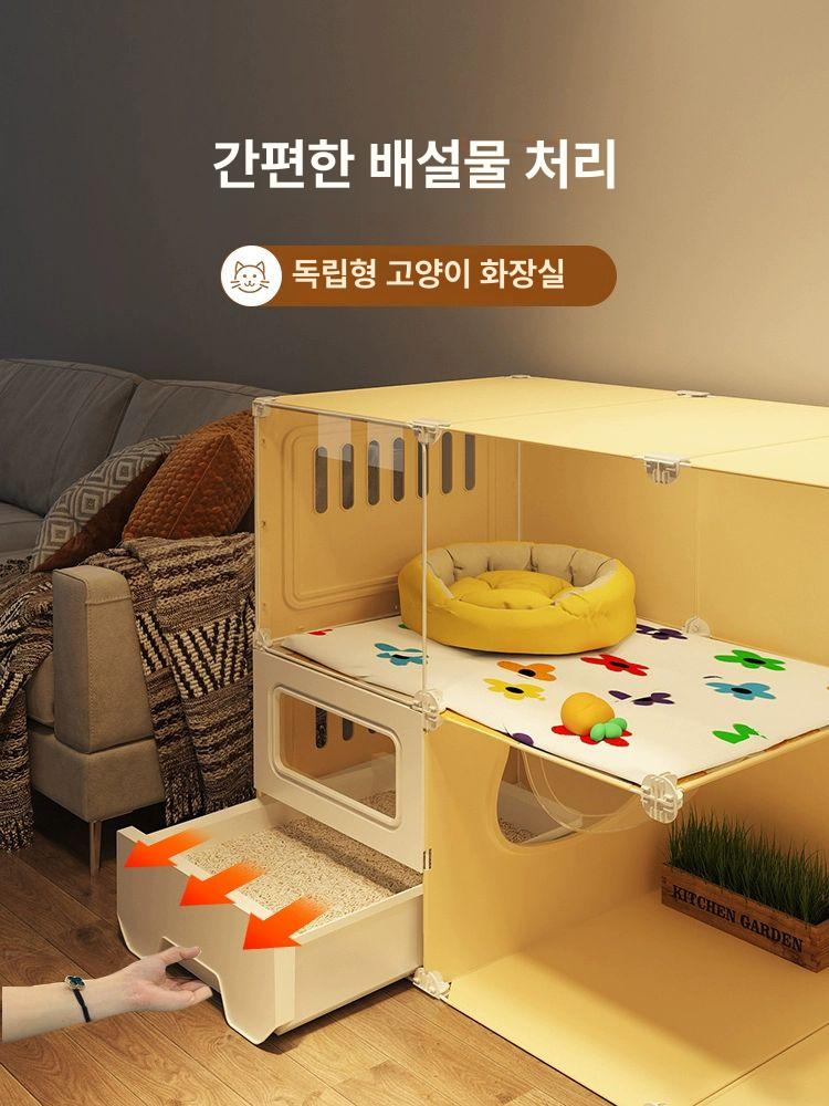 고양이 캣타워 원목 반투명 하우스 숨숨집 놀이터 반려동물 둥지 스마트화장실 - 상세 이미지 2