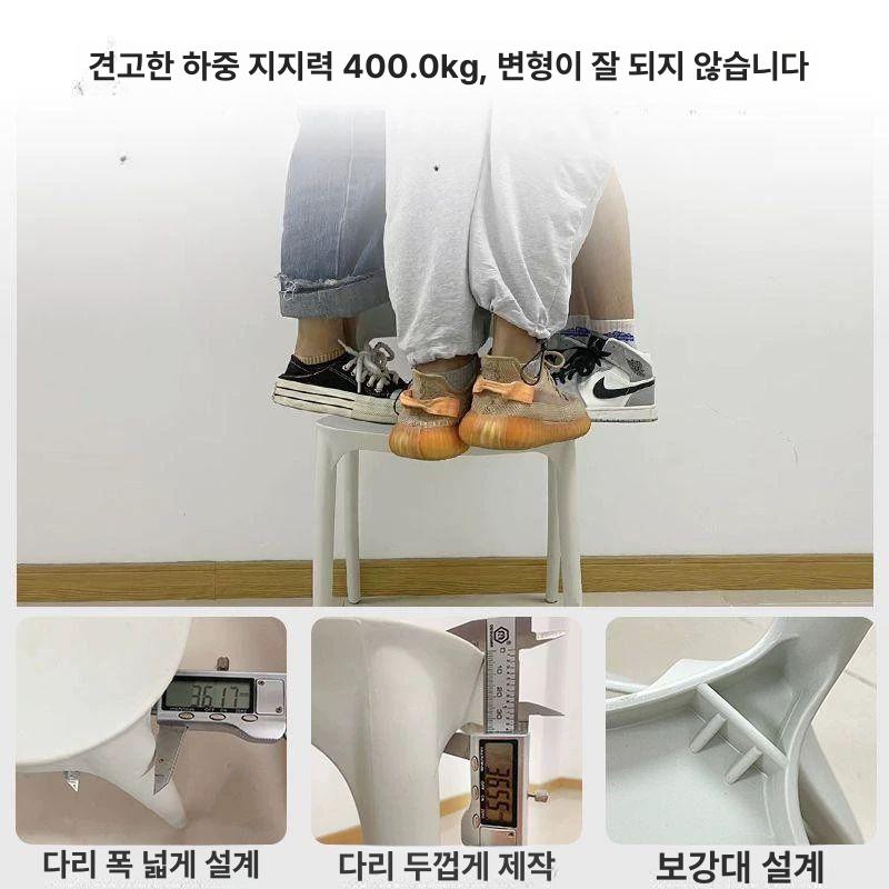 야외의자 테라스 카페 비치 플라스틱 가벼운 실외 체어 정원 의자 - 상세 이미지 4