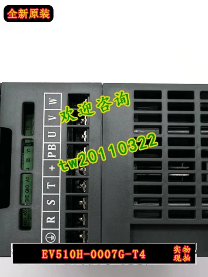 콘티넨탈 인버터 EV510H-0007G-T40 75kW 380 V 480V