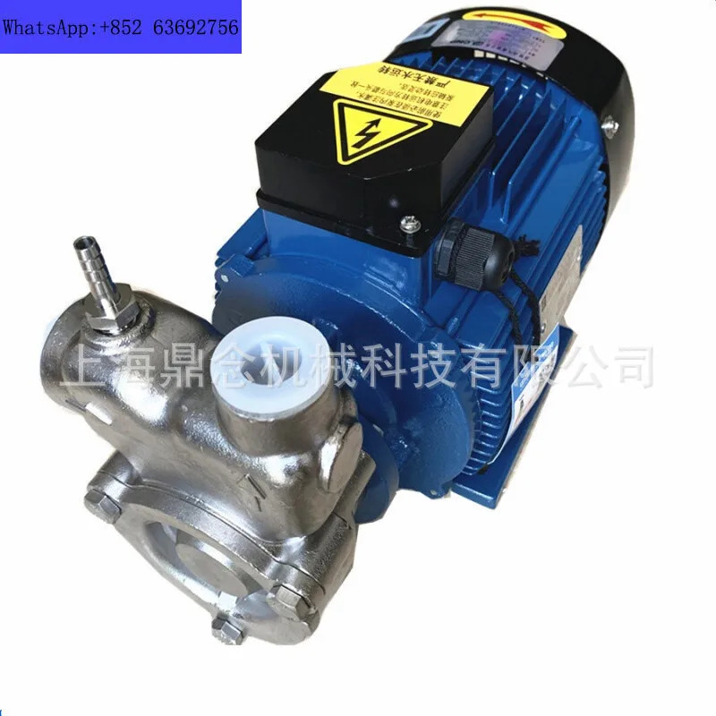 Bomba de mezcla gas y liquido acero inoxidable autocebante resistente a altas 온도 25QY-3/6
