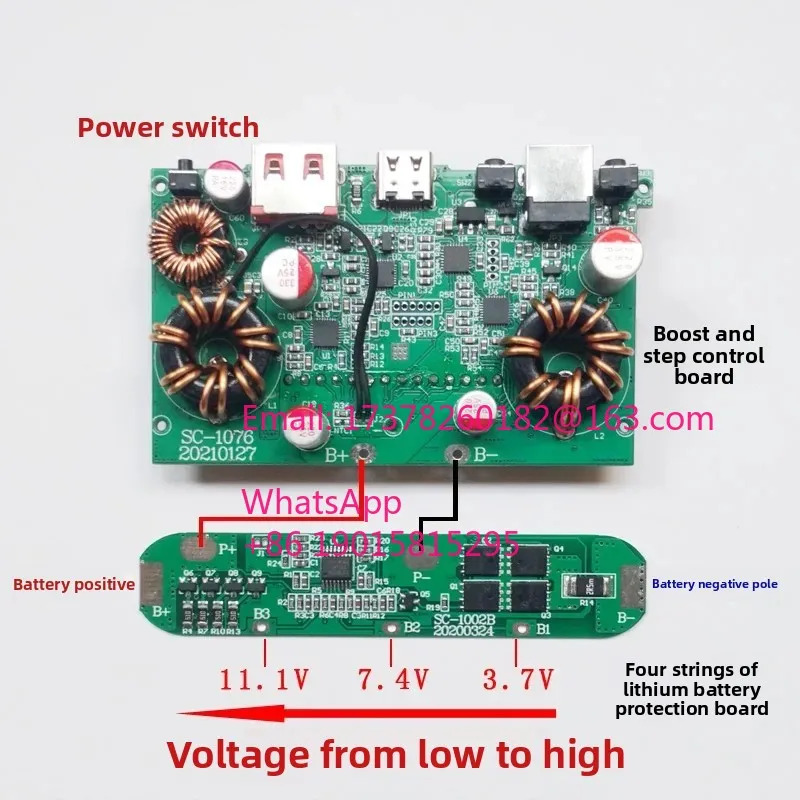 PD100W/DC120W 가변 전압 양방향 고속 충전 회로 기판 모바일 전원 diy 키트 예비 전원공급장치 보드