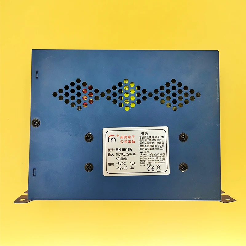 MINHONG 5V16A 12V4A 전원공급장치 MH-9916A 새