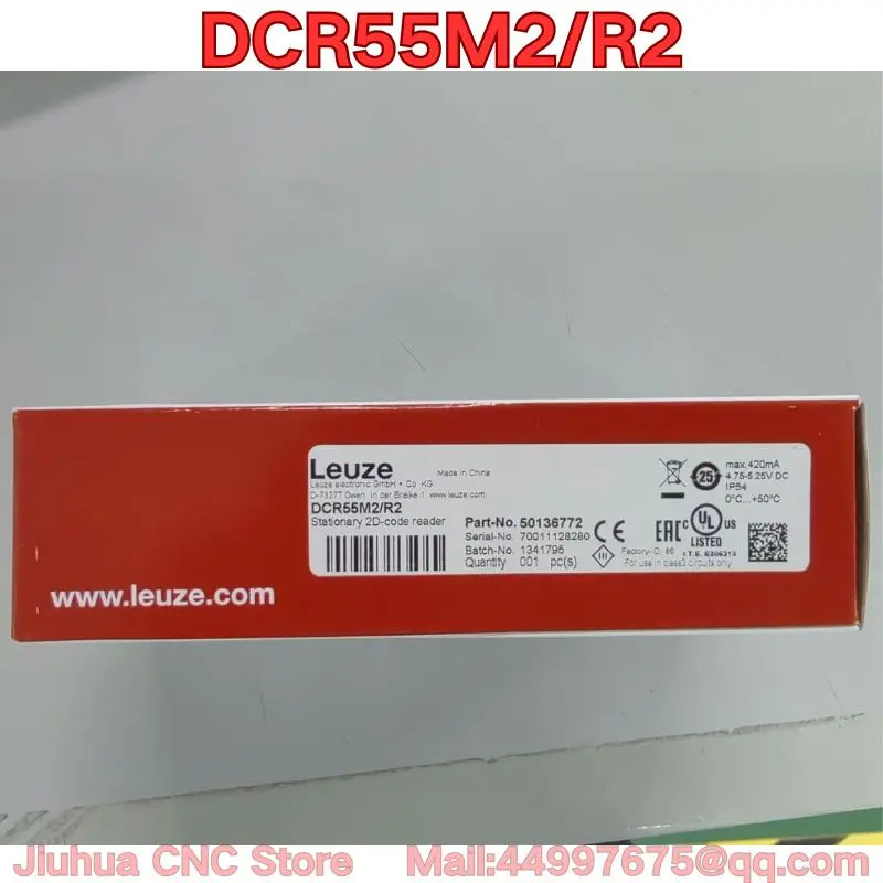 DCR55M2/R2 고정형 바코드 스캐너