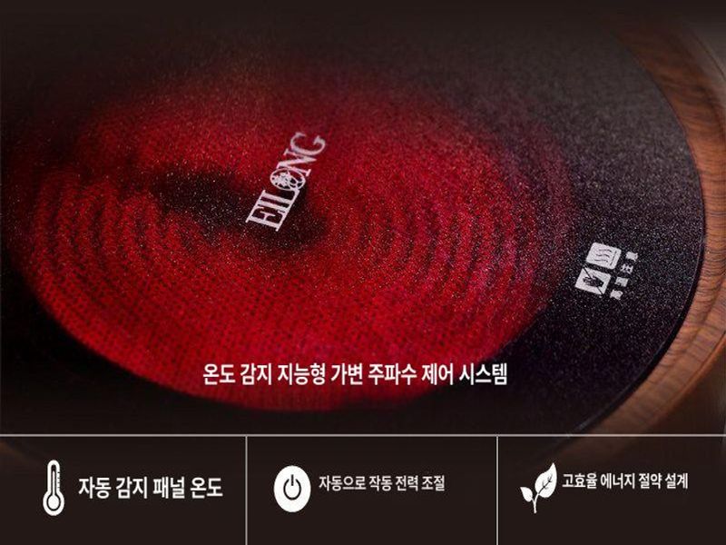 스토브 티포트 원형 요리용 업소용인덕션 가정용 유도 내구성 전기포트 듀얼 빠른 - 상세 이미지 4