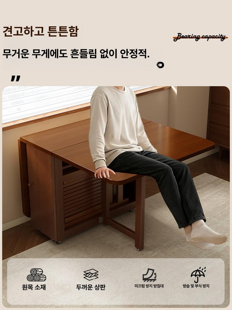 확장형 접이식식탁 다용도 공간활용식탁 수납 접이식테이블 폴드 바퀴형 이동식식탁 - 상세 이미지 5