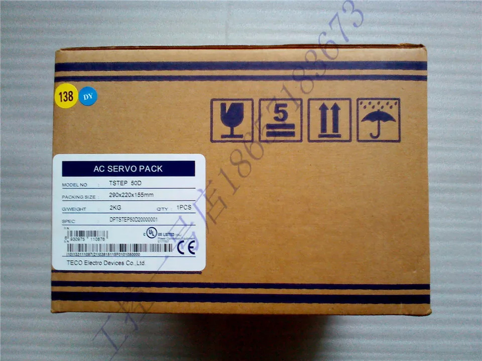 동원 서보모터 브레이크 TSB13152B-3BTA-1 드라이버 1.5KW TSTEP50D