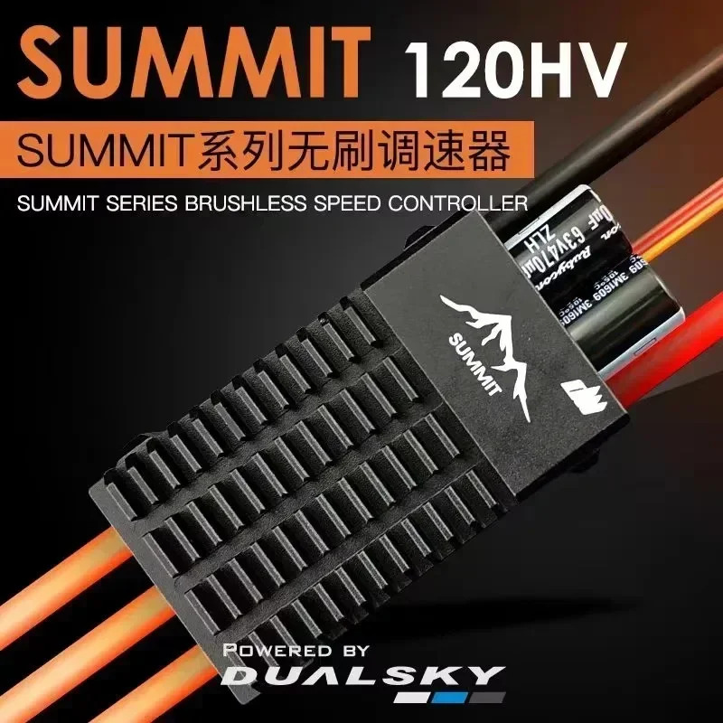 듀얼스카이 XM6360EA 브러시리스 모터 190KV 220KV 380KV