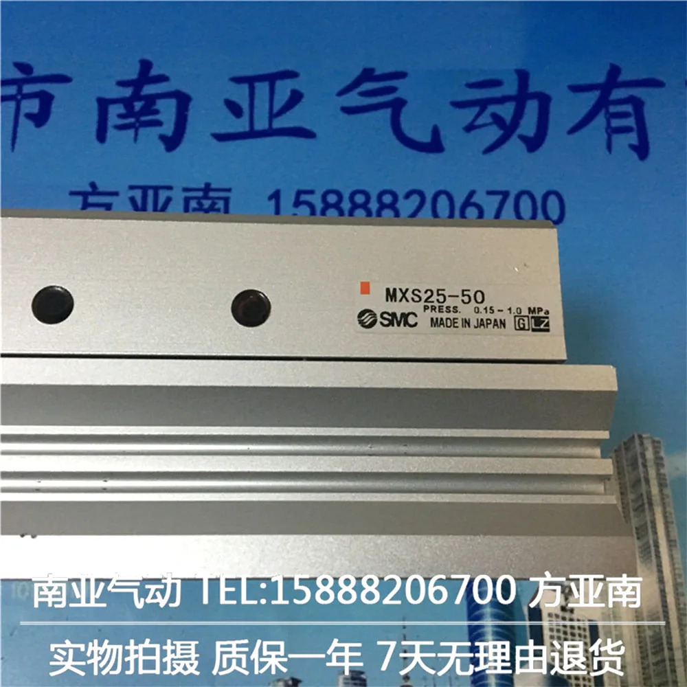 MXS25-75BS MXS25-100BS MXS25-125BS MXS25-150BS SMC 에어 슬라이드 테이블 실린더 공압 부품 MXS 시리즈