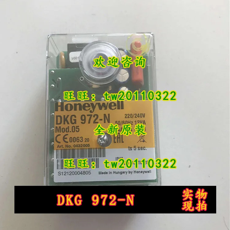 DKG 972-N 아메리칸 허니웰 컨트롤러 972 대체