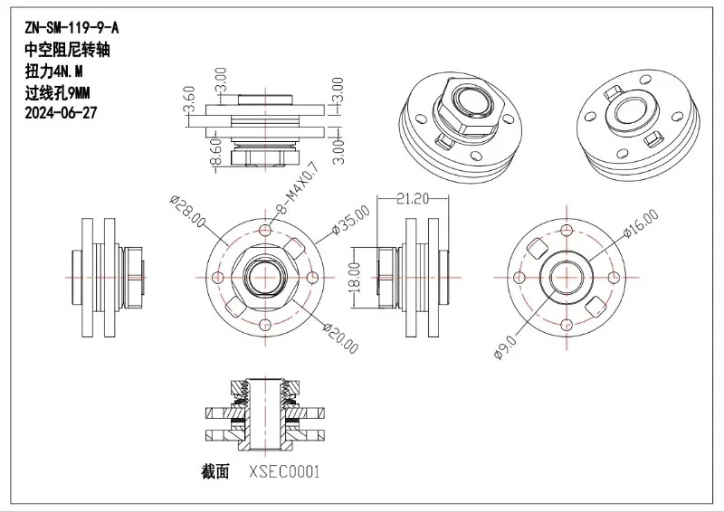 040KGF까지토크를 가진 9mm 댐핑 샤프트 옵션 조정 가능