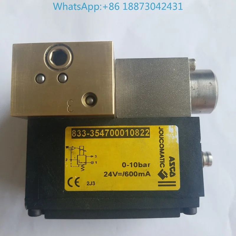 ASCO/NUMATICS 비례 압력 조절기 833- 354700010822 1PCS