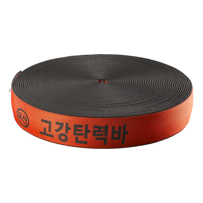 케이디와이 고강 탄력바 고무바 화물차 오렌지 50mmx18M - 상품 이미지