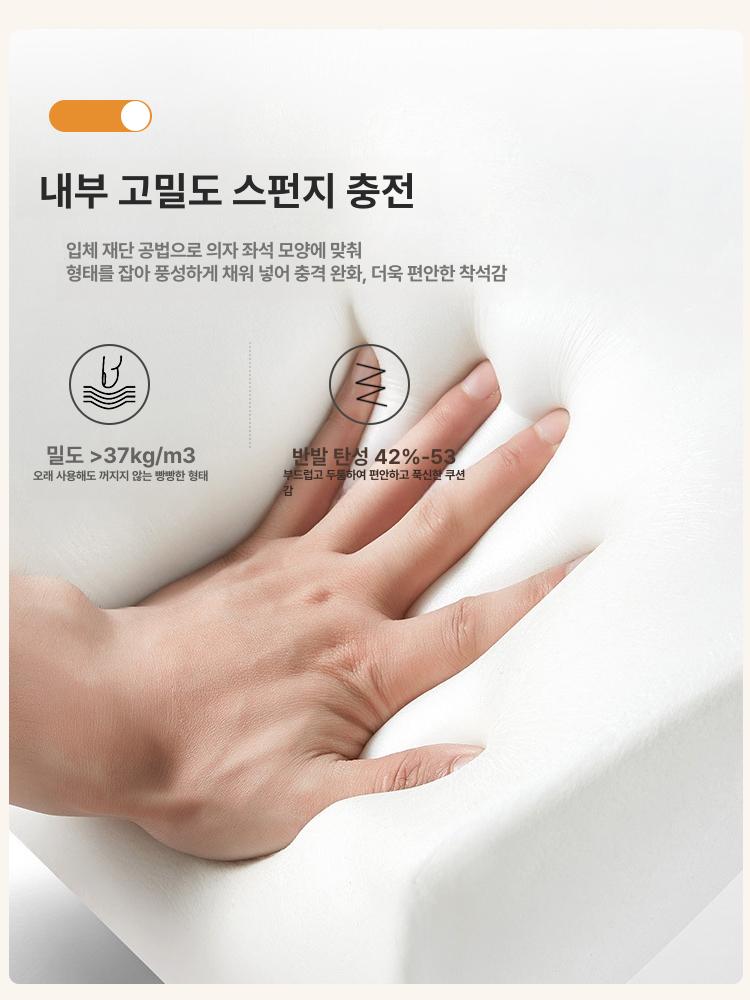 좌식체어 낮은 이동의자 앉은뱅이 등받이 허리받침 이동식 플랫화이트 무지 - 상세 이미지 2