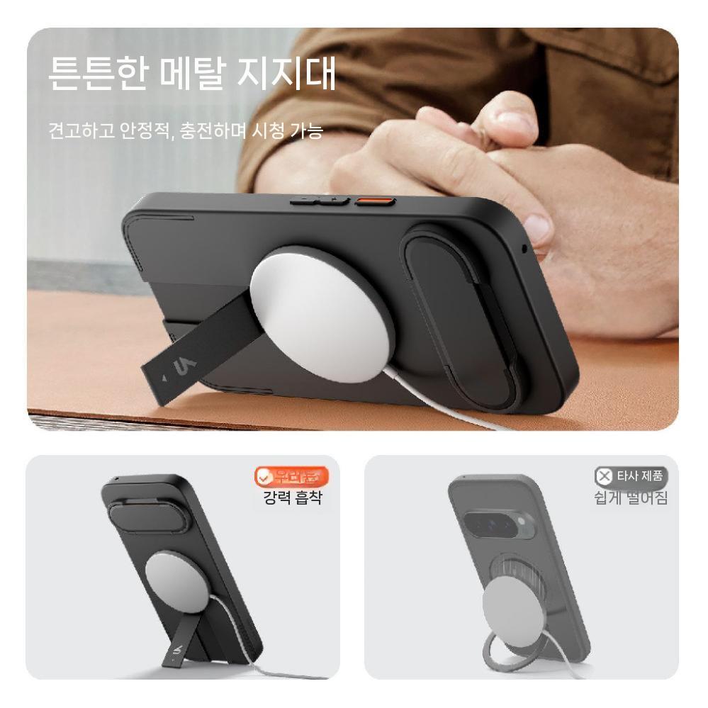 구글 픽셀10 프로 XL 케이스 맥세이프 자석 접이식 거치대 렌즈 보호 커버 - 상세 이미지 4