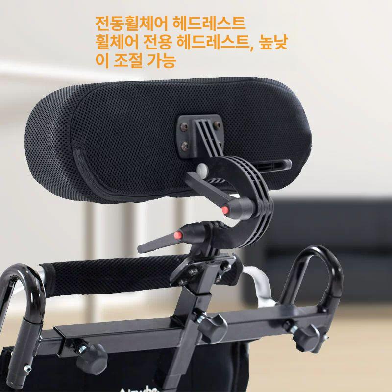 휠체어 목 지지대 헤드레스트 각도조절 쿠션 목받침대 목베개 보호용품 - 상세 이미지 3