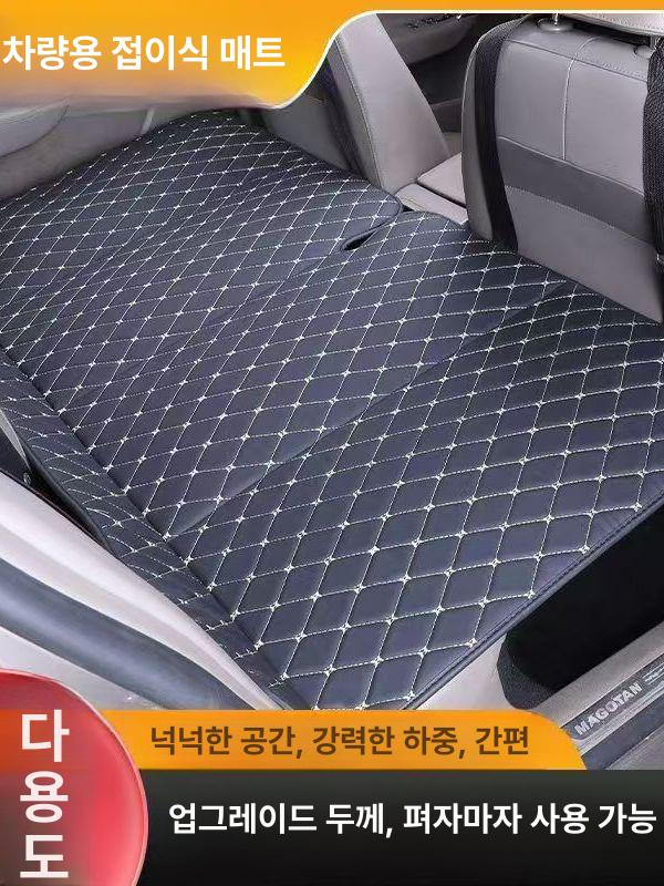 자동차 뒷자리 평탄화 매트 캠핑 차박 놀이방 조주석 자동차매트리스 - 상세 이미지 3