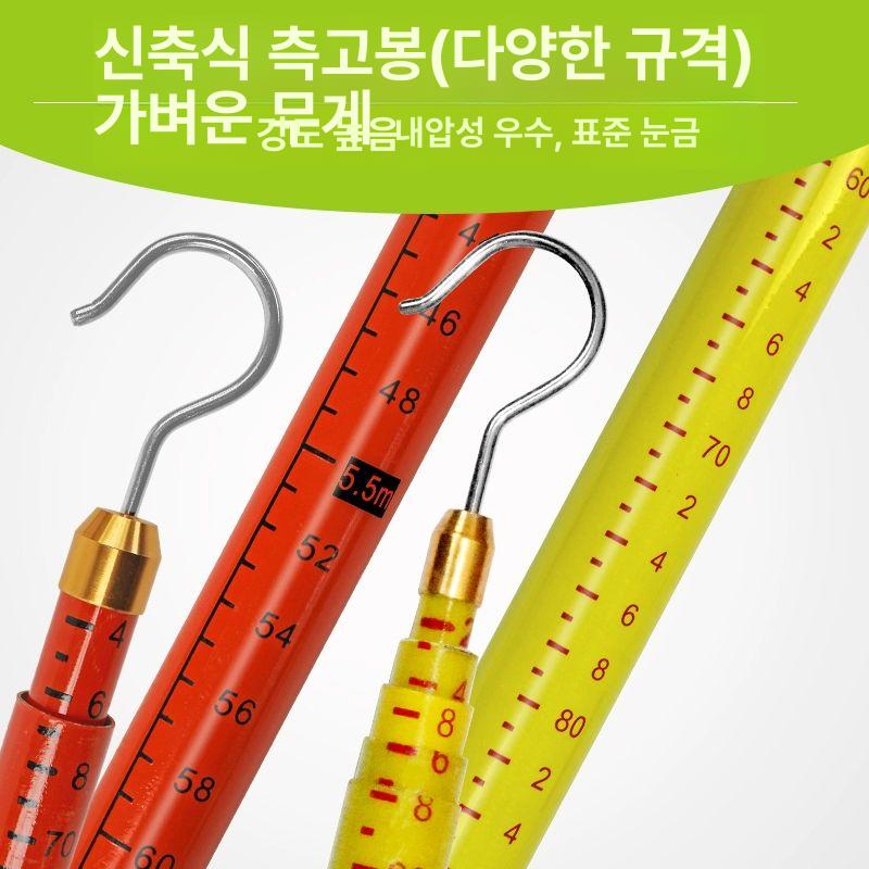 접이식 측량자 강화 길이 절연 화물차 장대 측정봉 줄자 높이 수심 측정자 측정기 - 상세 이미지 2