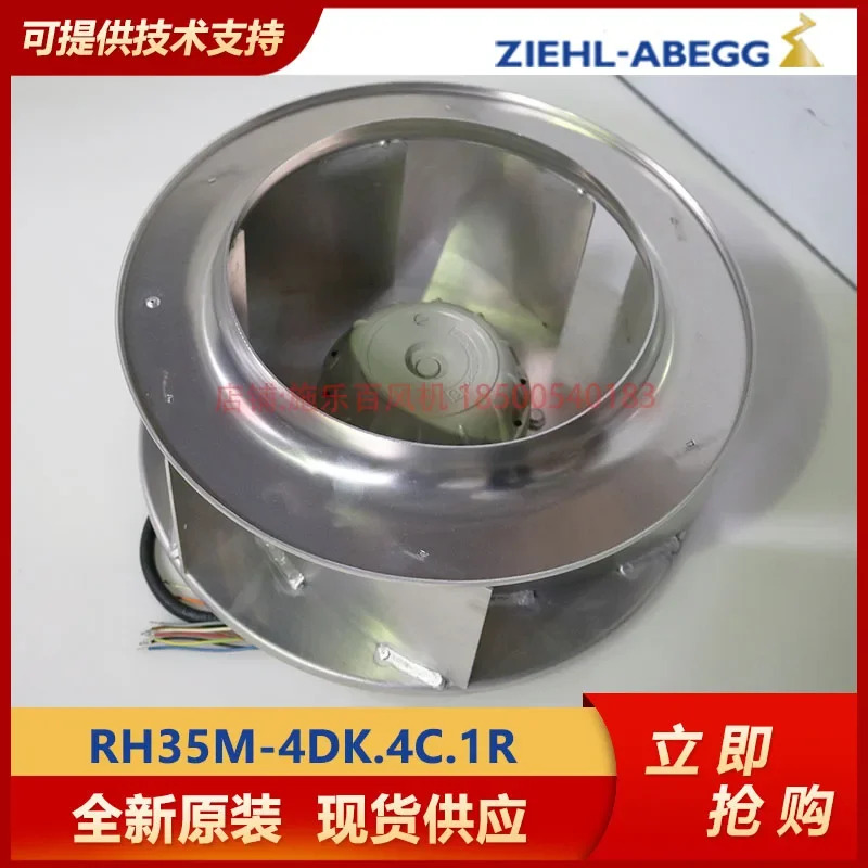 인버터 냉각팬 ZIEHL-ABEGG 제록스 백 원심 RH35M-4DK.4C.1R 신
